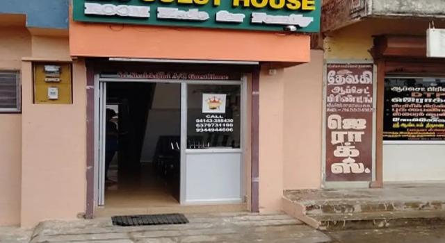 Sri Sivalakshmi AC Guest House, Book Guesthouse Virudhachalam India