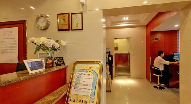 Hanting Hotel Shanghai Xiangyang Road, Varaa Hotelli Xuhui 