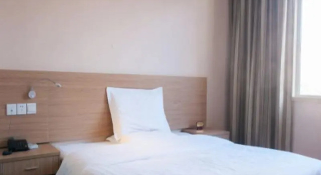 Номер Business 7Days Inn Qidong Lvsigang