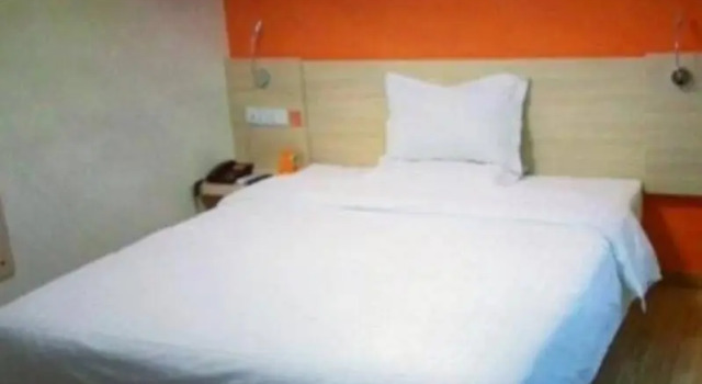 7 Days Inn Chizhou Vocational and Technical College, Boek Hotel Chizhou Anhui
