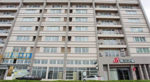 Jinjiang Inn Ningbo Beilun District Government, Rezervovat Hotel Beilun District Zhejiang