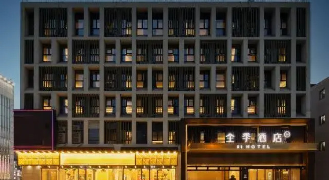 Quanji Hotel (Jingang Central Plaza Branch, Zhangjiagang Free Trade Zone), Book Hotel Hoteller i Suzhou med parkering, Parkering