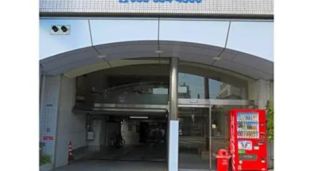 Kochi Terminal Hotel, Prenota Hotel Hotel business a Shikoku, 4* 5*