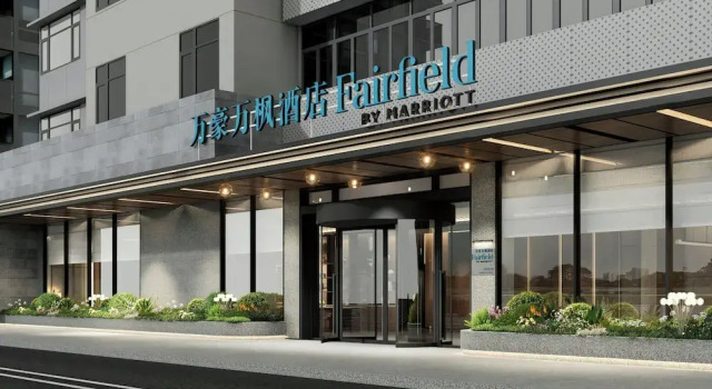 Fairfield By Marriott Shanghai Xuhui Center, Varaa Hotelli Xuhui 