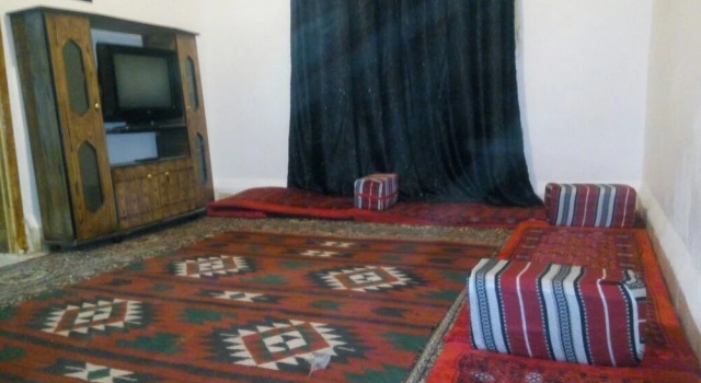 Family Home