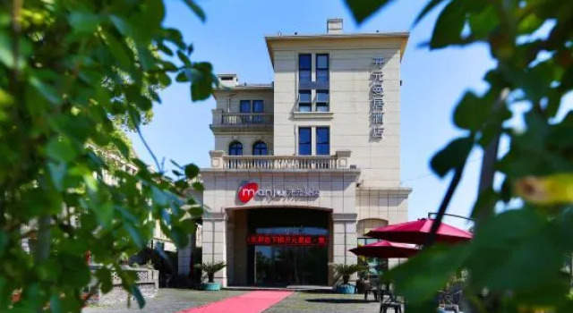Manju Hotel (Kuantang), Prenota Hotel Hotel a Jiaxing con parcheggio, Parcheggio