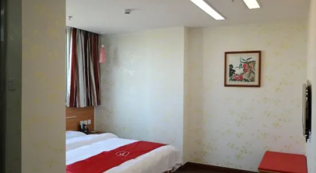 Двухместный номер Standard Thank You Inn Meizhou Lijiangwan