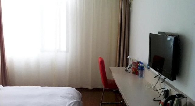 Chuzhou City Home - Fuchunyuan, Prenota Hotel Hotel a Anhui con parcheggio, Parcheggio
