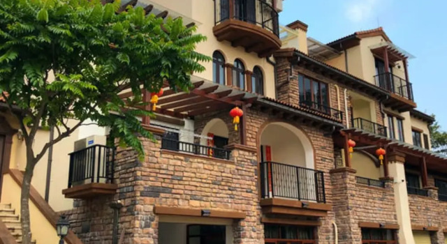 Nankun Mountain Resort Villa No.8, Rezerwuj Ośrodek wypoczynkowy Hotele resortowe w Guangdong, Ośrodek wypoczynkowy