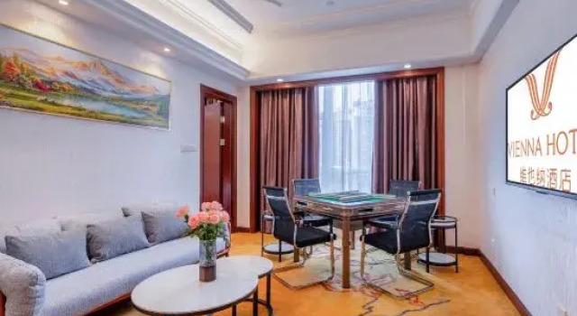Люкс Vienna Hotel (Gaozhou Chengdong Passenger Station)