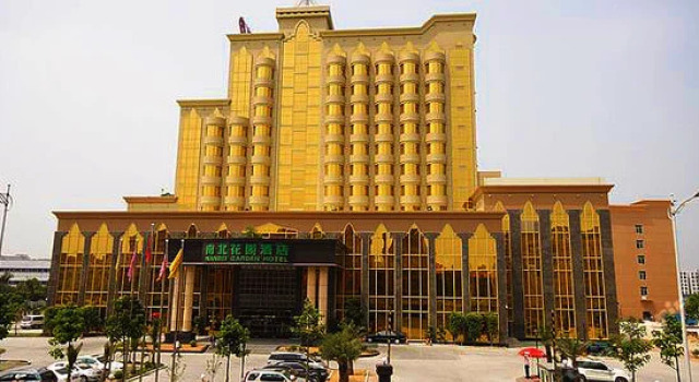 Nanbei Garden Dongguan, Boek Hotel Hotels in Guangdong met parkeren, Parkeren