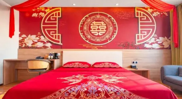 Люкс Deluxe IU Hotel