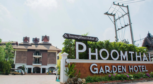 PhoomThai Garden