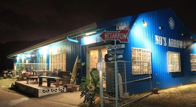 N0's Arrow, Book Pension Hoteller i Okinawa med parkering, Parkering