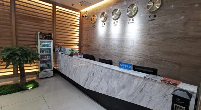 Guangzhou Joyous Seasons Hotel, Забронировать Отель Гуанчжоу Guangzhou Area