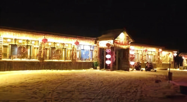 Wuchang Xuegu Another Home Hotel