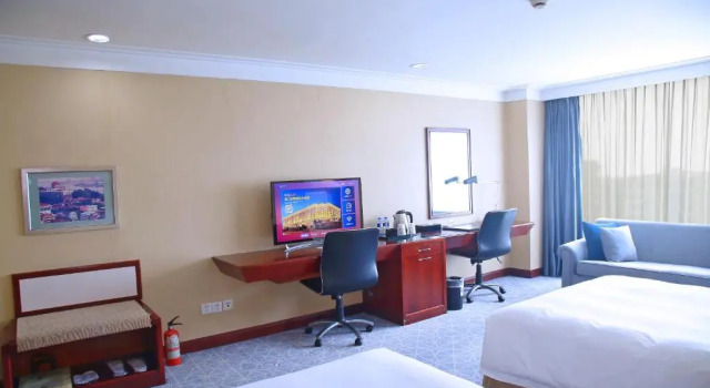 Двухместный номер Superior Xianglu Grand Hotel