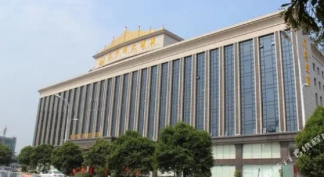 Grand Pacific Hotel, Book Hotel Hotels in Fuyang with Parking, Parking