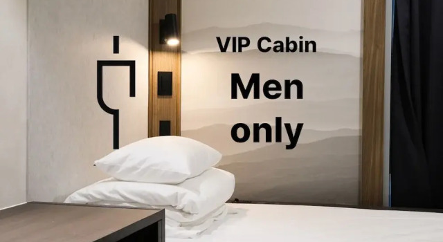 Кровать в общем номере (мужской номер) GOYOO INN & cabins