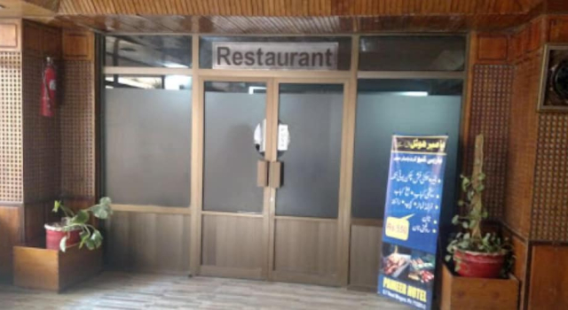 Hotel Pameer, Rezerwuj Hotel Swat Federally Administered Tribal Area