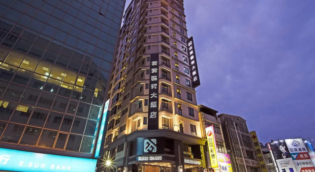 Kung Shang Design Hotel, Забронировать Бутик-отель Отели Гаосюн 4 звезды, рядом с Торговая улица Шинкучань, 4*