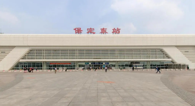 Appartamento Baoding Lianchi·Baoding East Station·