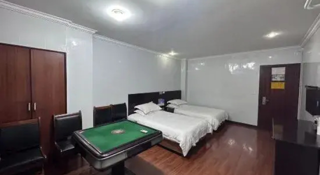 Pingyang Xingguang Hotel, Boek Hotel Wenzhou Zhejiang