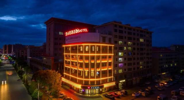 ibis Zhangye Gov Station, Book Hotel Zhangye Gansu