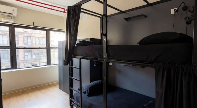 Номер Economy Nap York Central Park Sleep Station