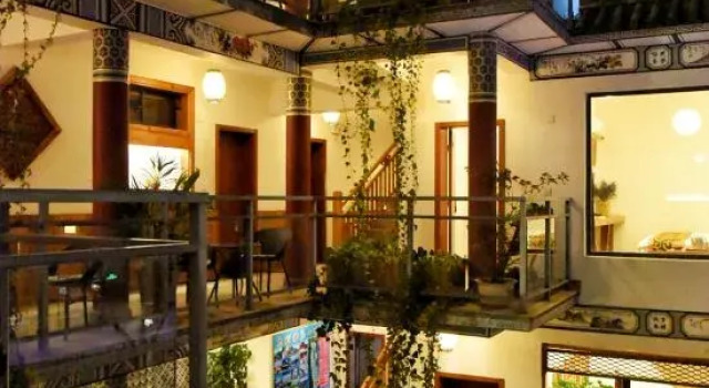 Mantaidu Theme Inn, Rezerwuj Hotel Dali Yunnan