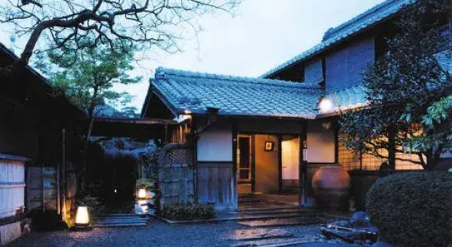 Ogawatei, Rezerwuj Hotel Koka Shiga