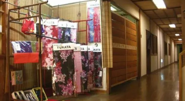 Ryokan Arima Onsen Ryokan Yamato