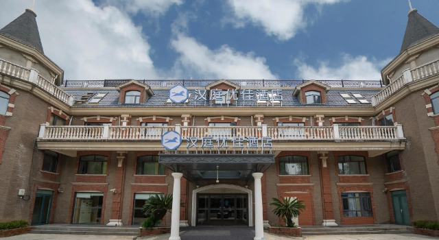 Hanting Premium Hotel Youjia Shanghai Xinzhuang Chang Dong Road, Varaa Hotelli Minhang 