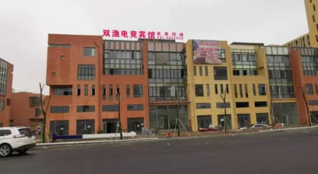 Huoqiu Shuangyu Electric Gaming Hotel, Varaa Hotelli Hotellit Luan pysäköinnillä, Pysäköinti