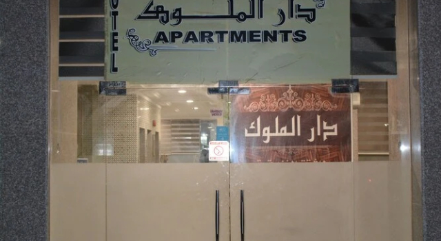 Kings Home Apartments