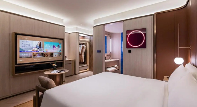 Crystal Orange Hotel Xi'an High-tech Zone, Забронировать Отель Яньта 