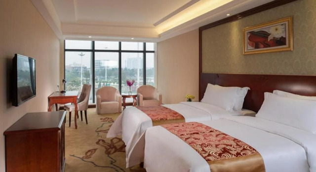 Vienna Hotels, Rezervasyon Otel Guangdong otoparklı oteller, Otopark