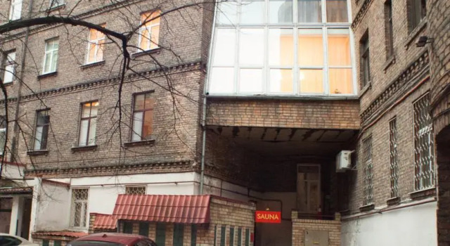 Anbis Comfort Rooms, Забронировать Апартаменты/квартира Апартаменты Земгальского предместья, Апартаменты/квартира