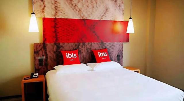 Ibis Guangyuan City Square Hotel, Book Hotel Hoteller i Lizhou med parkering, Parkering