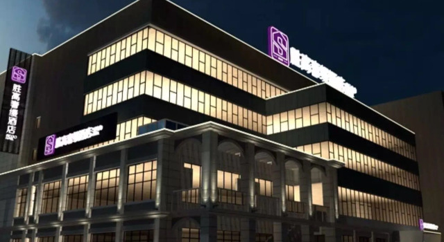 Shenggao Hotel Shanghai Disneyland Park Branch, Varaa Hotelli Zhoupu Shanghai