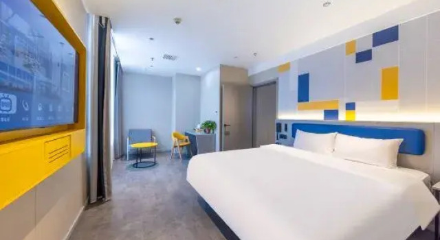 Люкс 7Days Inn Hotel (Tianshui Railway Station)
