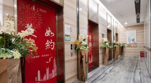 Shenzhen Kaimeiyue Hotel International Holiday Apartment (Shangmeilin Subway Station Branch), Rezerwuj Apartament Hotele w Shenzhen z parkingiem, Parking