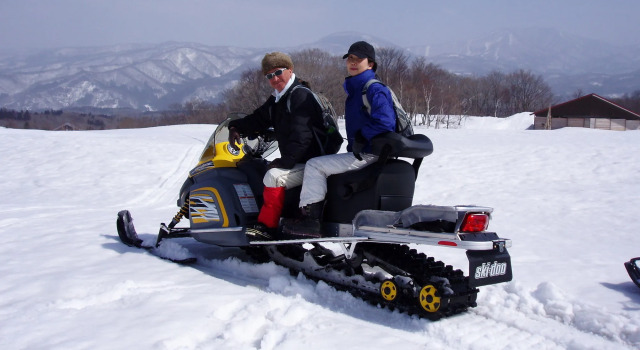 Country Inn Canadian House, Prenota Affittacamere Myoko 
