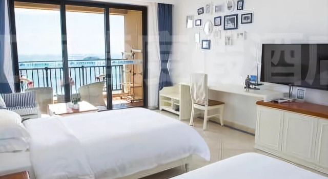 Honghaiwan Holiday Hotel, Rezervasyon Otel Guangdong otoparklı oteller, Otopark