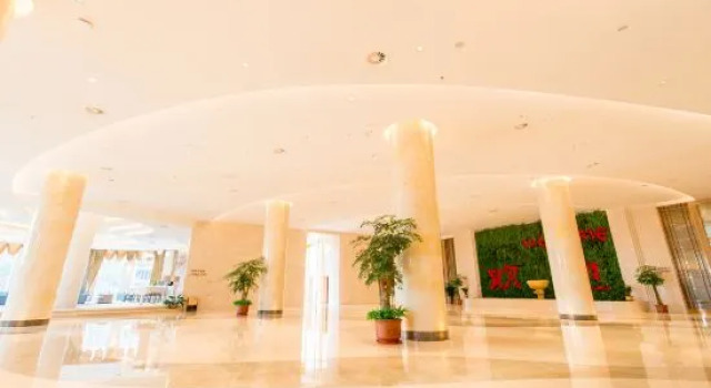 Zhushan Hotel, Забронировать Отель Бизнес-отели Шаньдун, 4* 5*