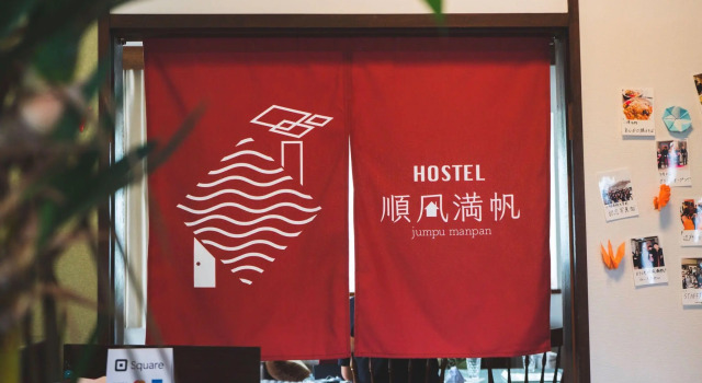 Hostel Jumpumanpan, Book Hostel / Vandrerhjem Hostels i Otaru, Hostel / Vandrerhjem