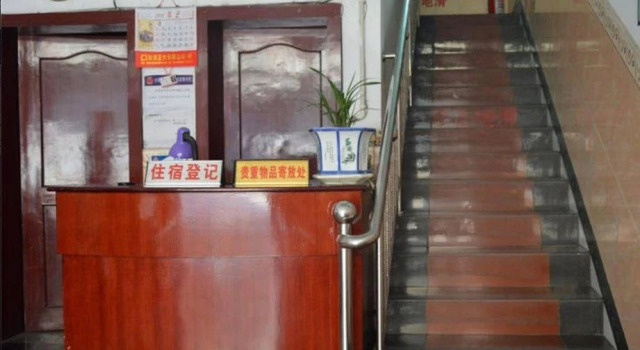 Shawan Xianghe Inn, Prenota Hotel Hotel a Sichuan con parcheggio, Parcheggio