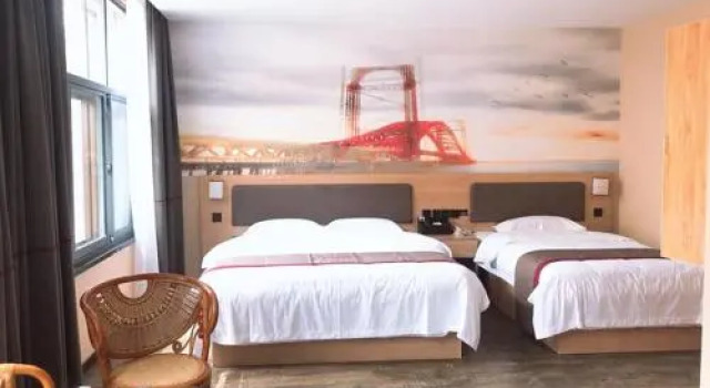 Thank Inn Plus Hotel Shandong Weihai Rongcheng City Chengshan Avenue Rt-mart, Забронировать Отель Ронгченг Шаньдун