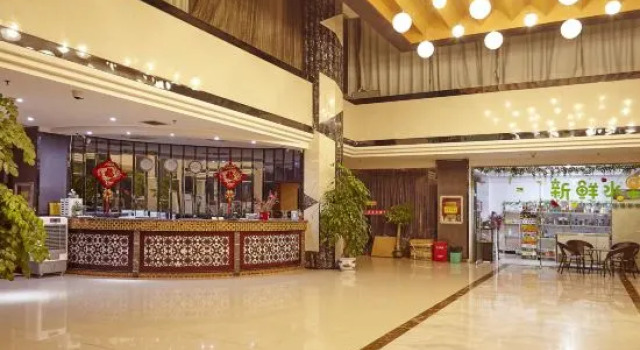 Zhangshu Huachen Hotel, Rezerwuj Hotel Zhangshu Jiangxi