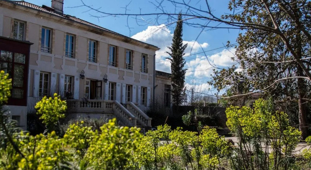 Domaine du Pont de lEyre, Забронировать Отель Отели Бассен-д'Аркашон с парковкой, Парковка